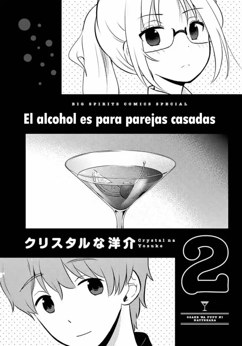 Osake Wa Fuufu Ni Natte Kara - Capítulo 12 - Página 3 - LectorTMOo