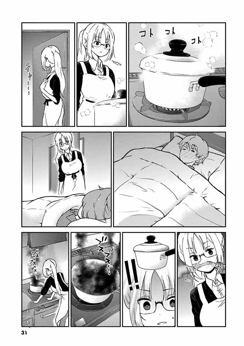 Osake Wa Fuufu Ni Natte Kara - Capítulo 25 - Página 5 - LectorTMOo