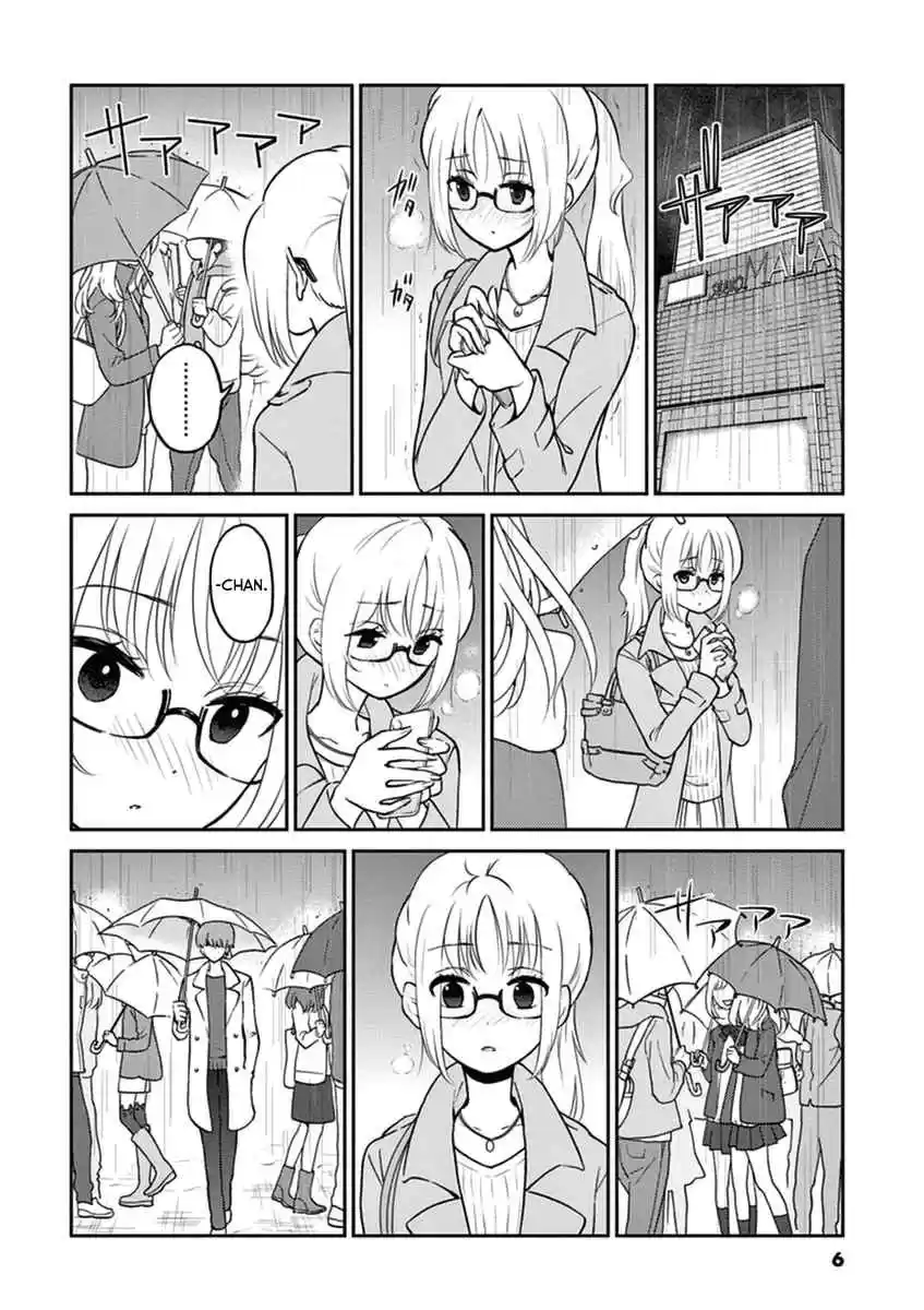 Osake Wa Fuufu Ni Natte Kara - Capítulo 34 - Página 7 - LectorTMOo