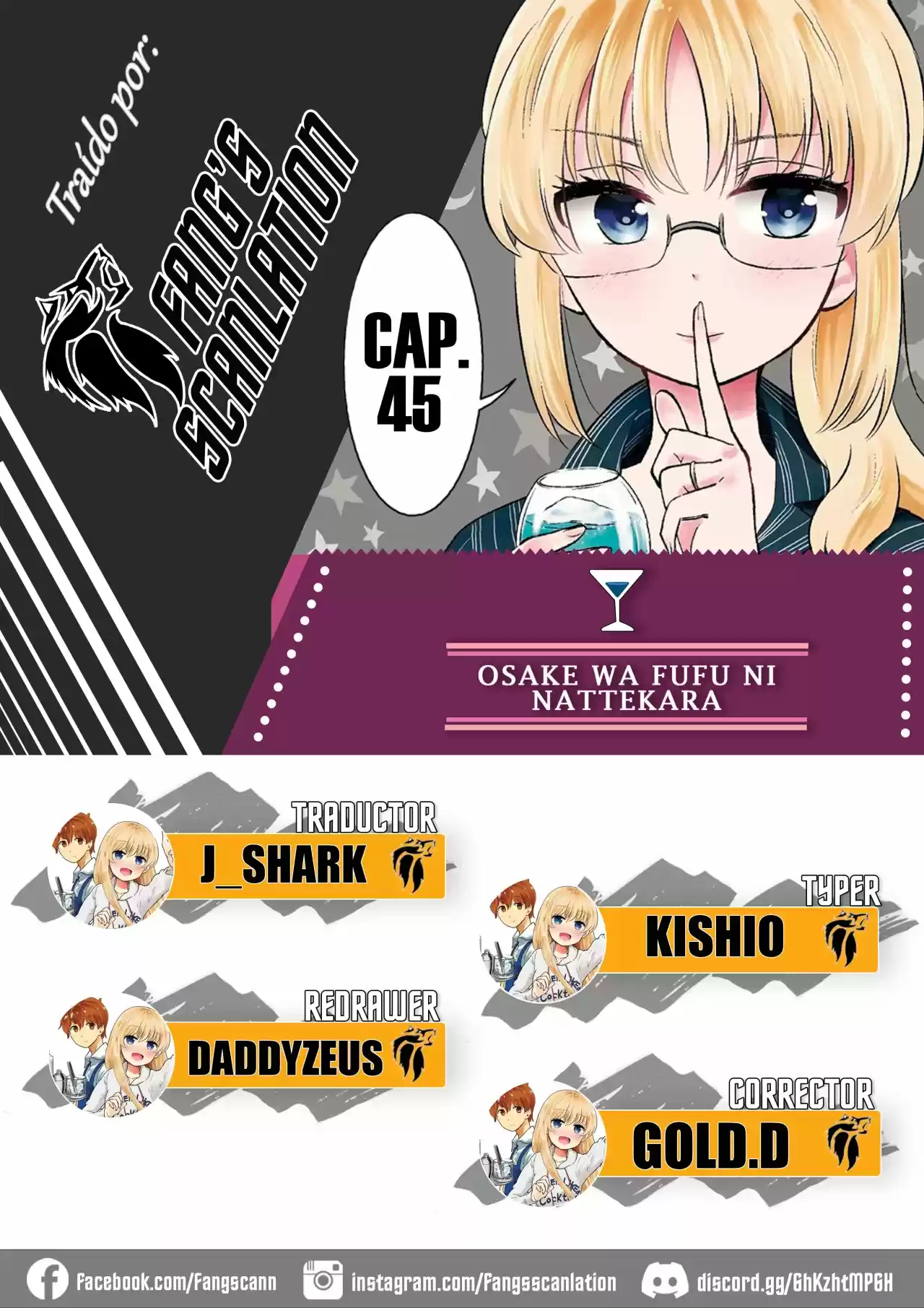 Osake Wa Fuufu Ni Natte Kara - Capítulo 45 - Página 1 - LectorTMOo