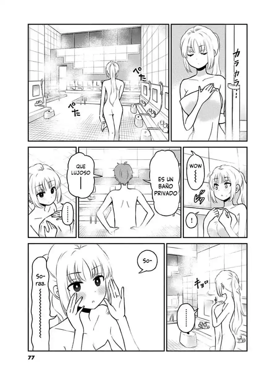 Osake Wa Fuufu Ni Natte Kara - Capítulo 51 - Página 4 - LectorTMOo