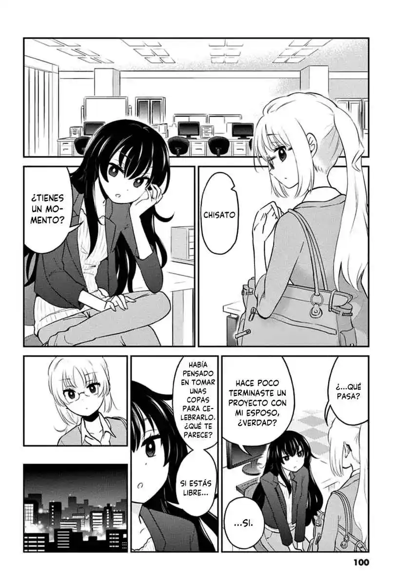 Osake Wa Fuufu Ni Natte Kara - Capítulo 53 - Página 3 - LectorTMOo