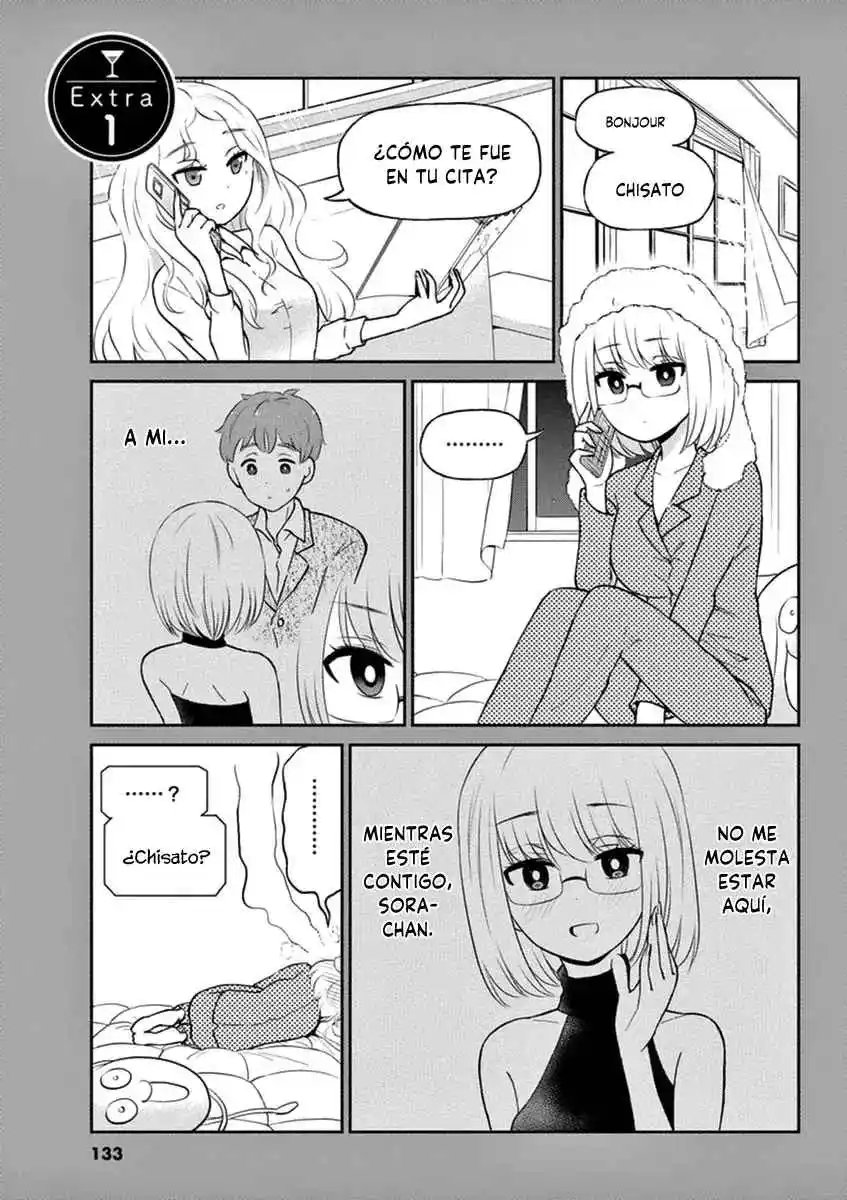 Osake Wa Fuufu Ni Natte Kara - Capítulo 55 - Página 12 - LectorTMOo