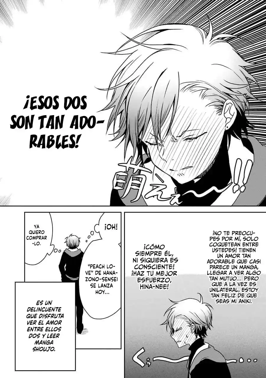 Osananajimi Ga Mamasugite Tsurai - Capítulo 5 - Página 5 - LectorTMOo