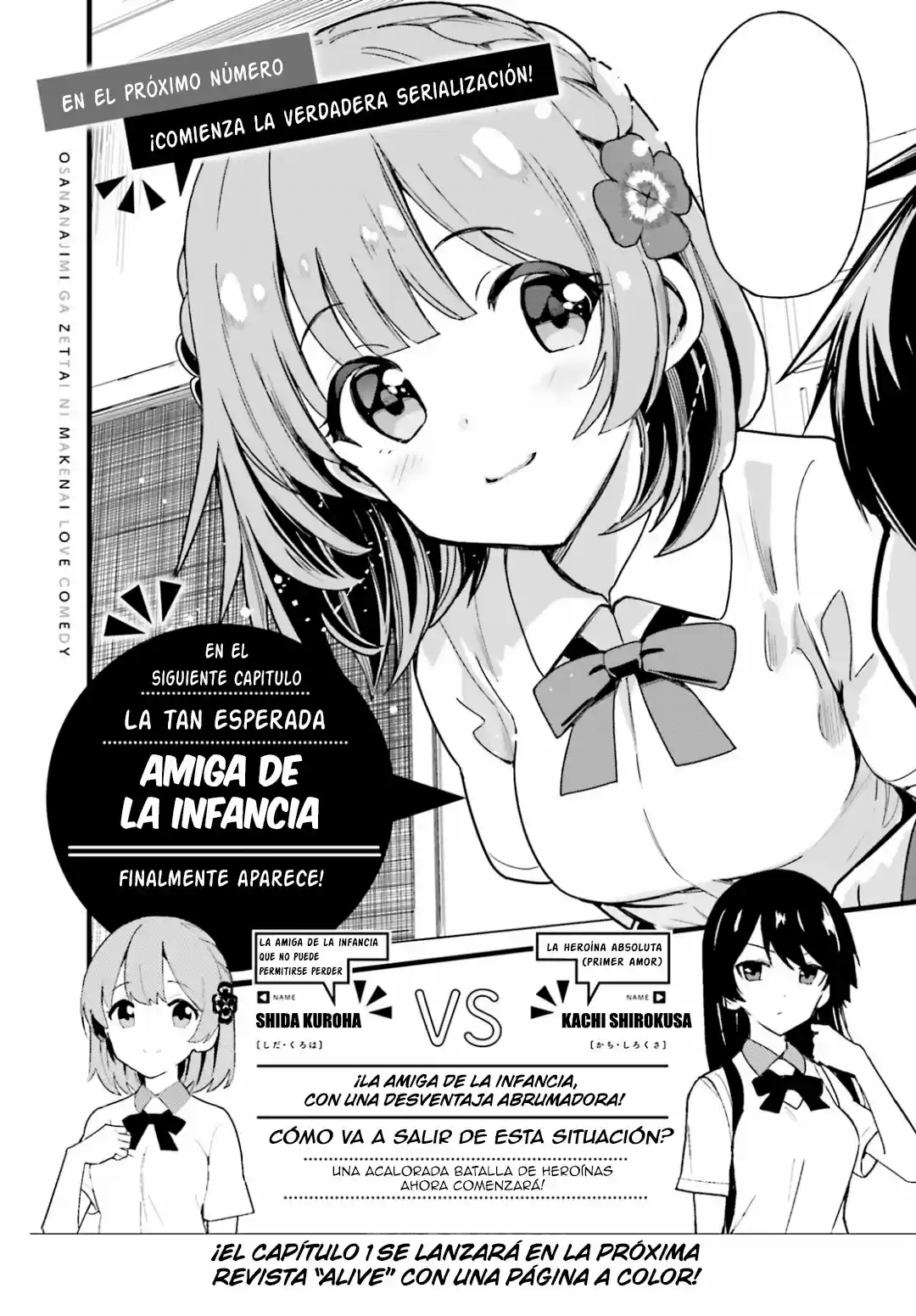 Osananajimi Ga Zettai Ni Makenai Love Comedy - Capítulo  - Página 10 - LectorTMOo