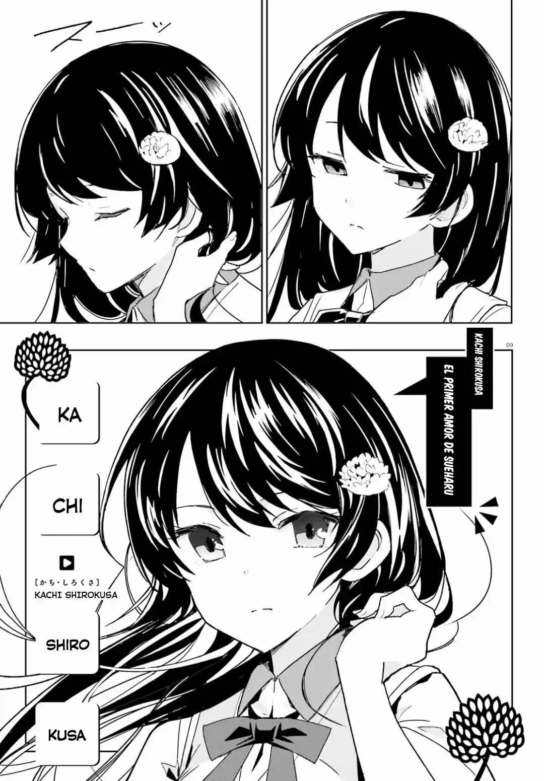 Osananajimi Ga Zettai Ni Makenai Love Comedy - Capítulo 1 - Página 10 - LectorTMOo