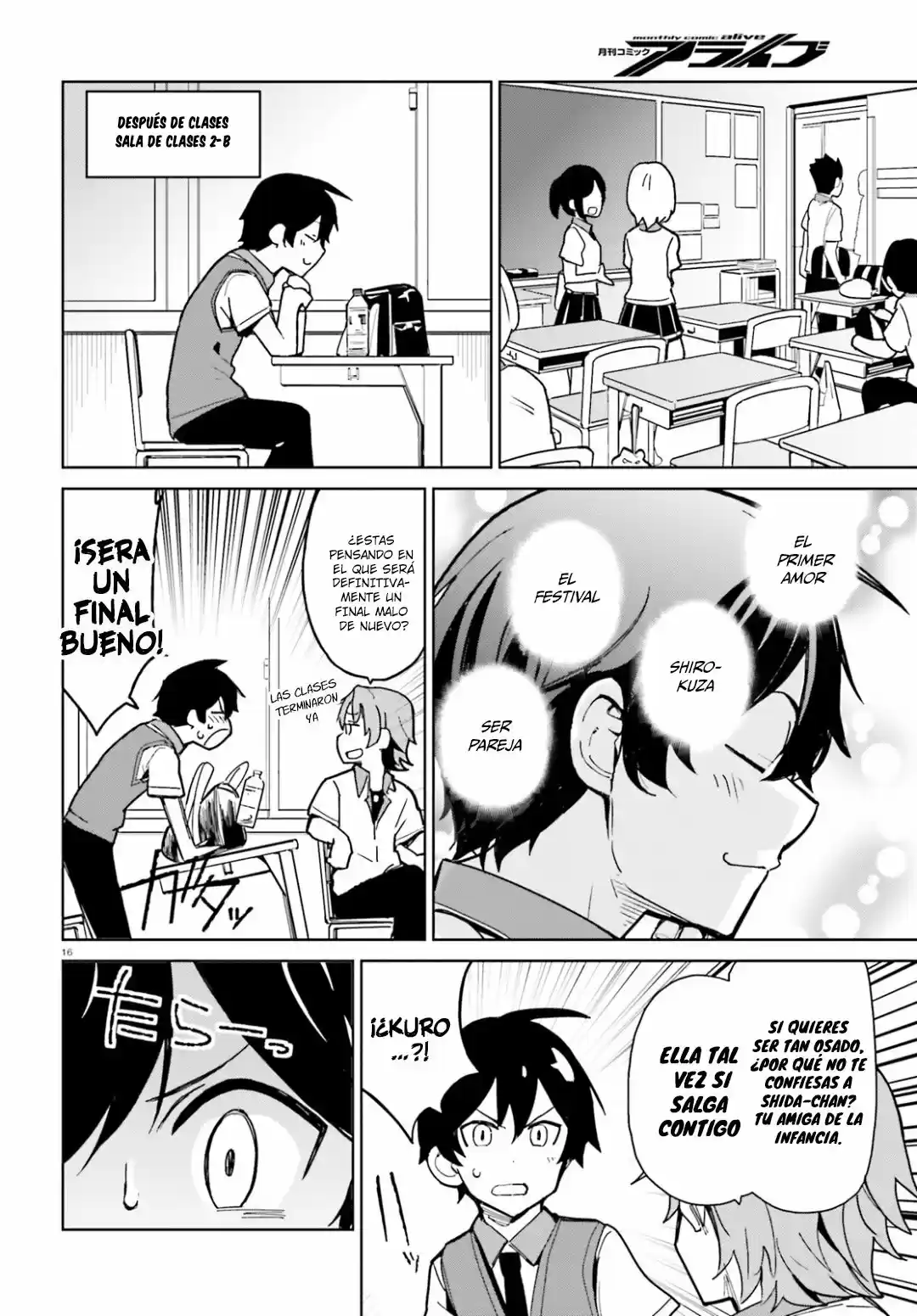 Osananajimi Ga Zettai Ni Makenai Love Comedy - Capítulo 1 - Página 17 - LectorTMOo