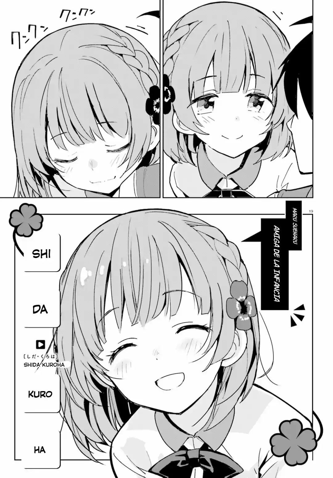 Osananajimi Ga Zettai Ni Makenai Love Comedy - Capítulo 1 - Página 20 - LectorTMOo