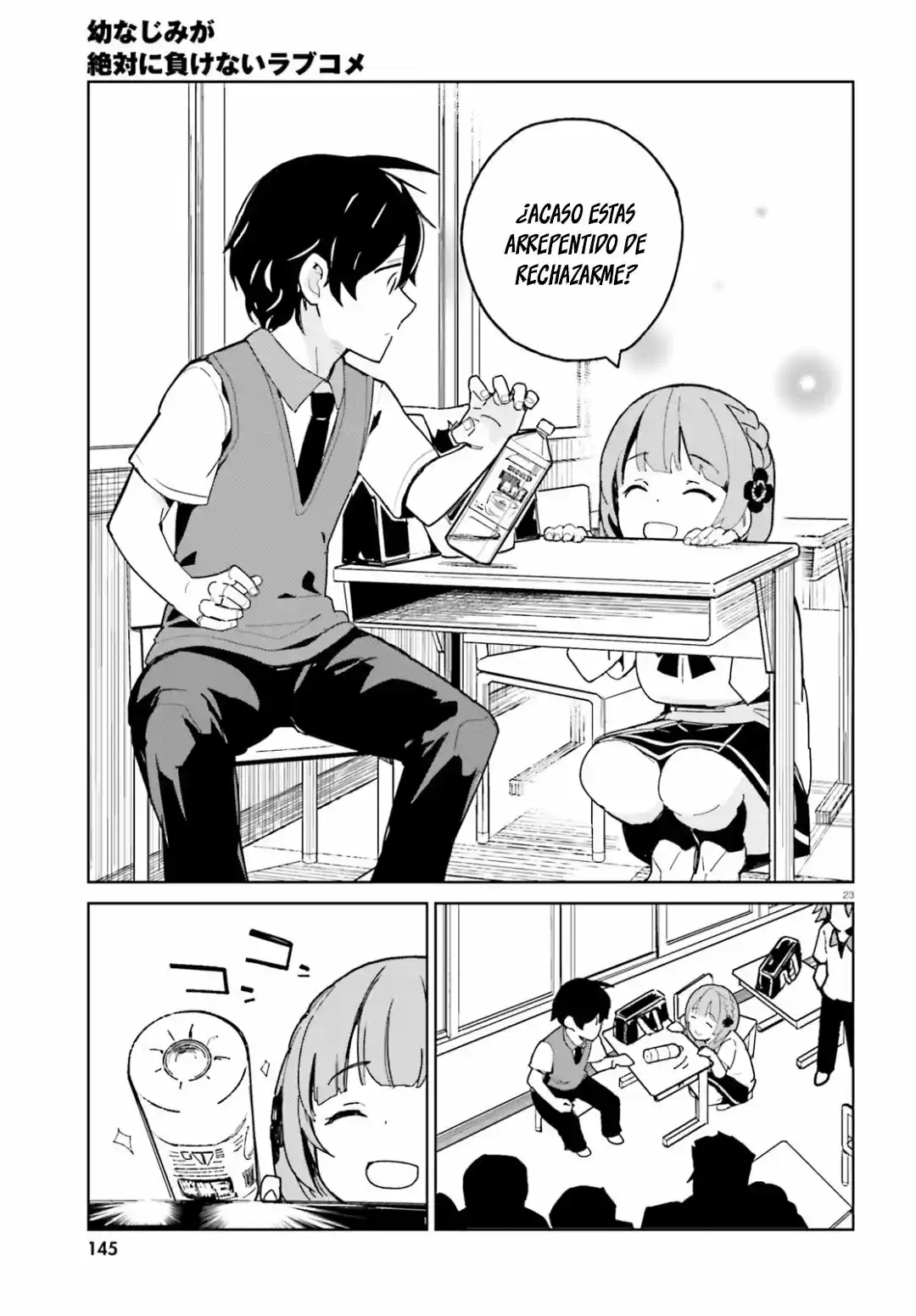 Osananajimi Ga Zettai Ni Makenai Love Comedy - Capítulo 1 - Página 24 - LectorTMOo