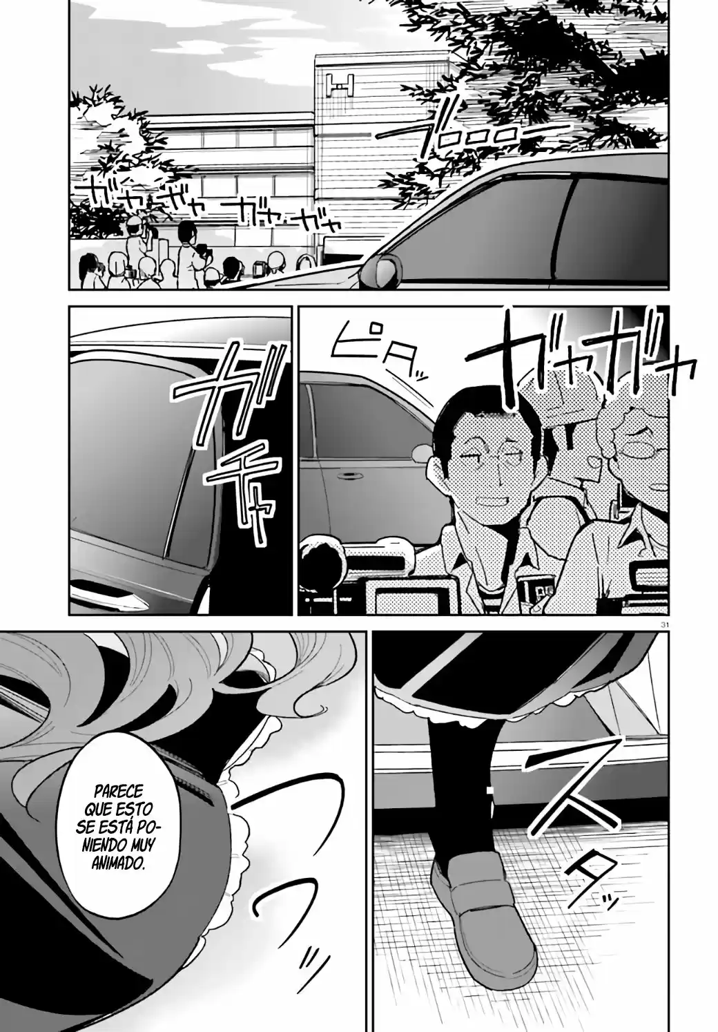 Osananajimi Ga Zettai Ni Makenai Love Comedy - Capítulo 10 - Página 29 - LectorTMOo