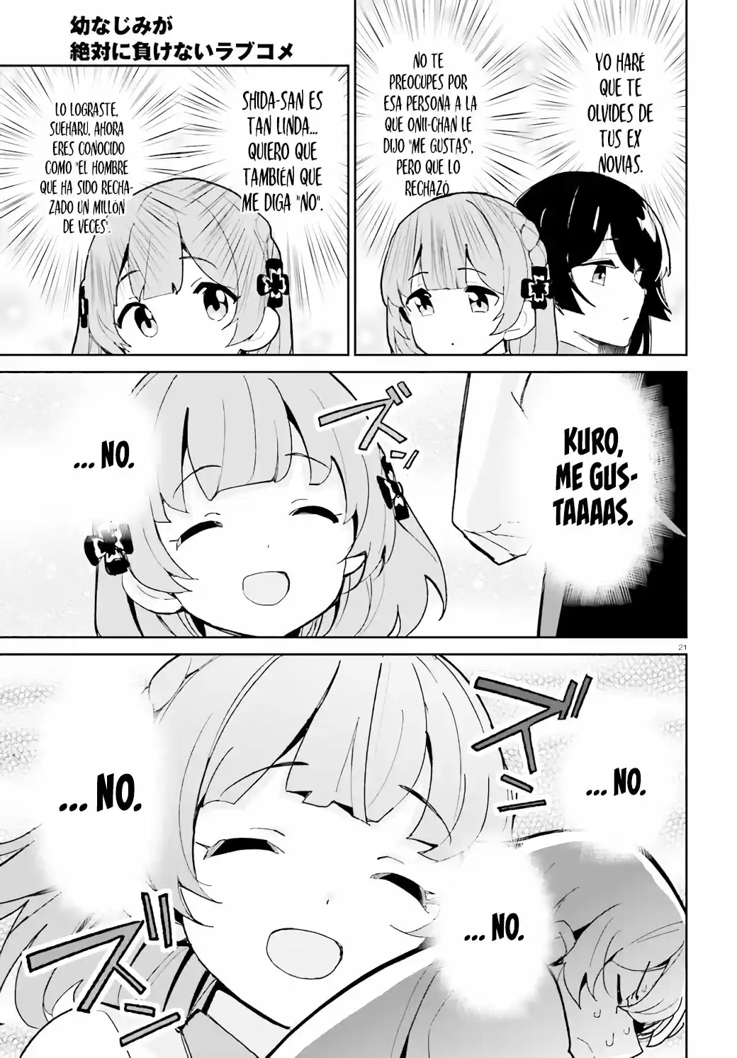 Osananajimi Ga Zettai Ni Makenai Love Comedy - Capítulo 11 - Página 20 - LectorTMOo