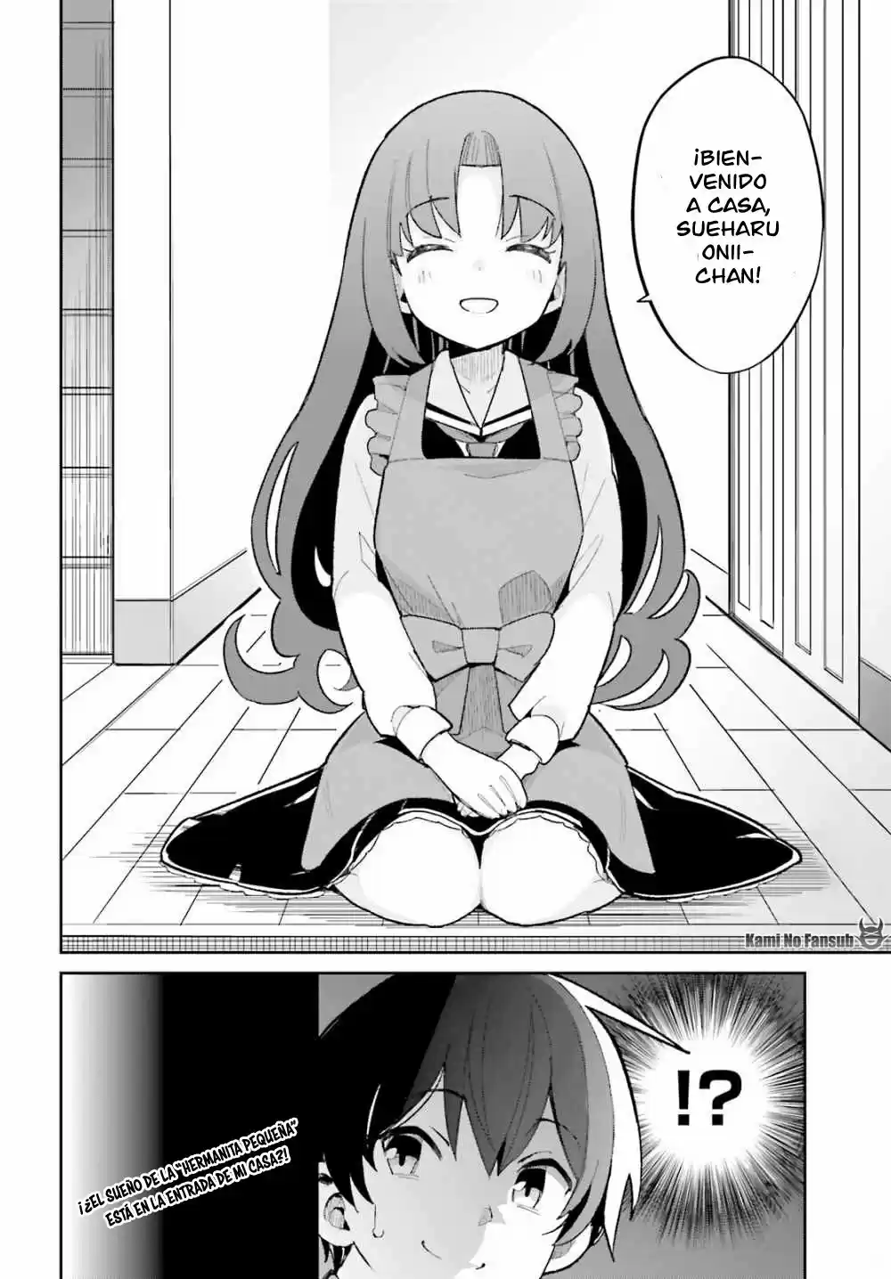 Osananajimi Ga Zettai Ni Makenai Love Comedy - Capítulo 12 - Página 33 - LectorTMOo
