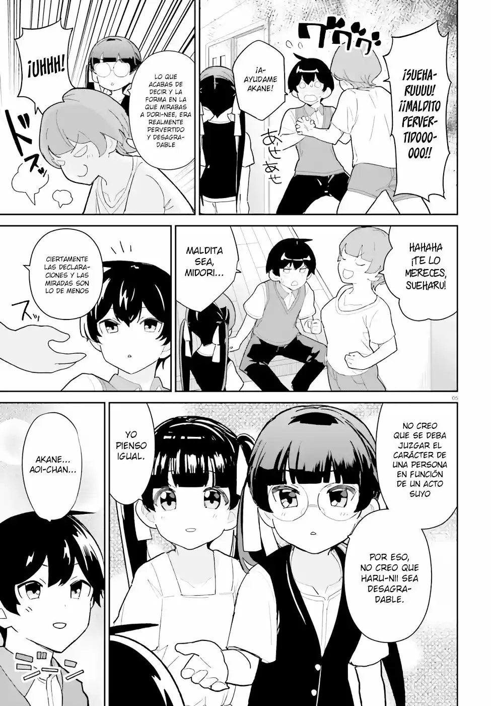 Osananajimi Ga Zettai Ni Makenai Love Comedy - Capítulo 14 - Página 6 - LectorTMOo