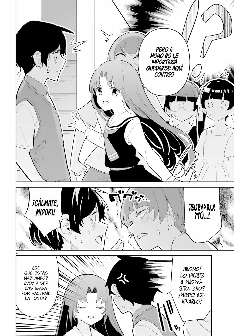 Osananajimi Ga Zettai Ni Makenai Love Comedy - Capítulo 14 - Página 15 - LectorTMOo