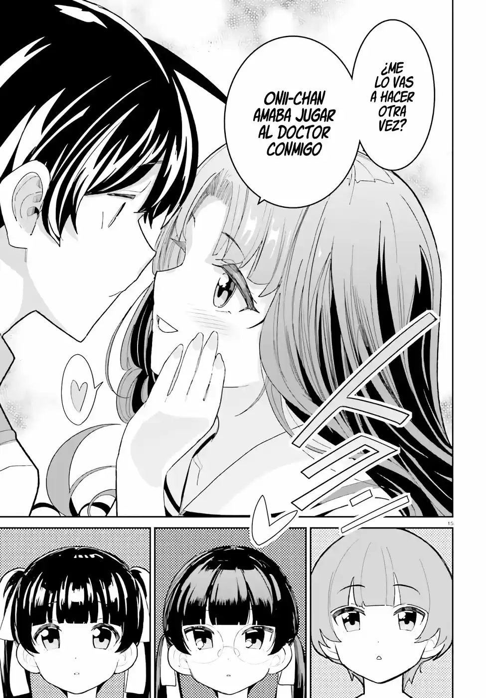 Osananajimi Ga Zettai Ni Makenai Love Comedy - Capítulo 14 - Página 16 - LectorTMOo