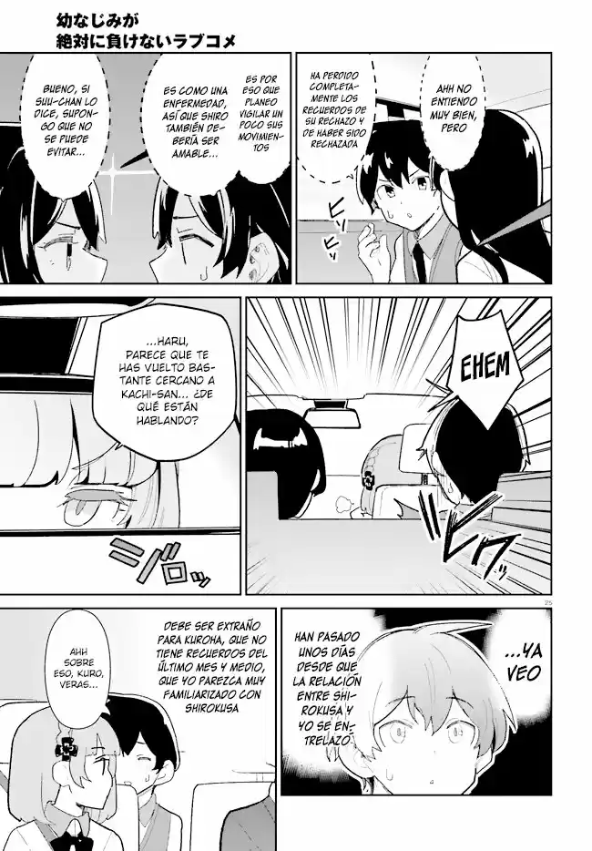 Osananajimi Ga Zettai Ni Makenai Love Comedy - Capítulo 15 - Página 26 - LectorTMOo
