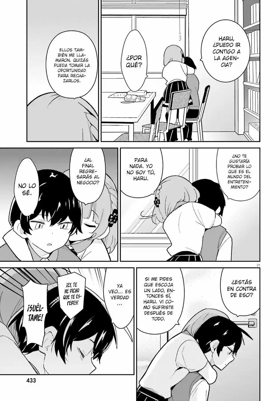Osananajimi Ga Zettai Ni Makenai Love Comedy - Capítulo 16 - Página 22 - LectorTMOo