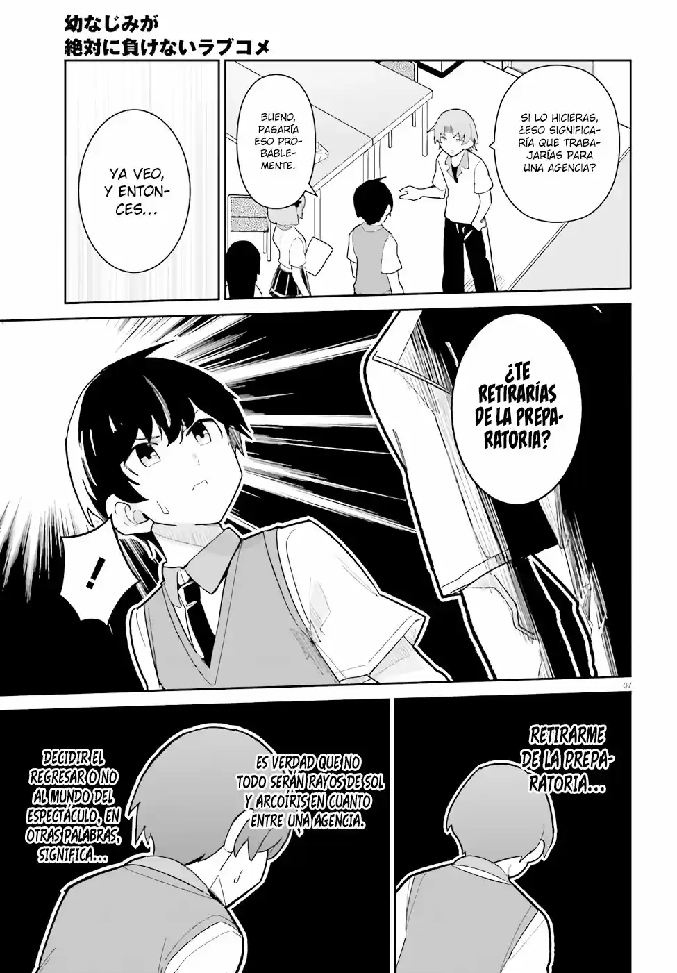 Osananajimi Ga Zettai Ni Makenai Love Comedy - Capítulo 17 - Página 7 - LectorTMOo