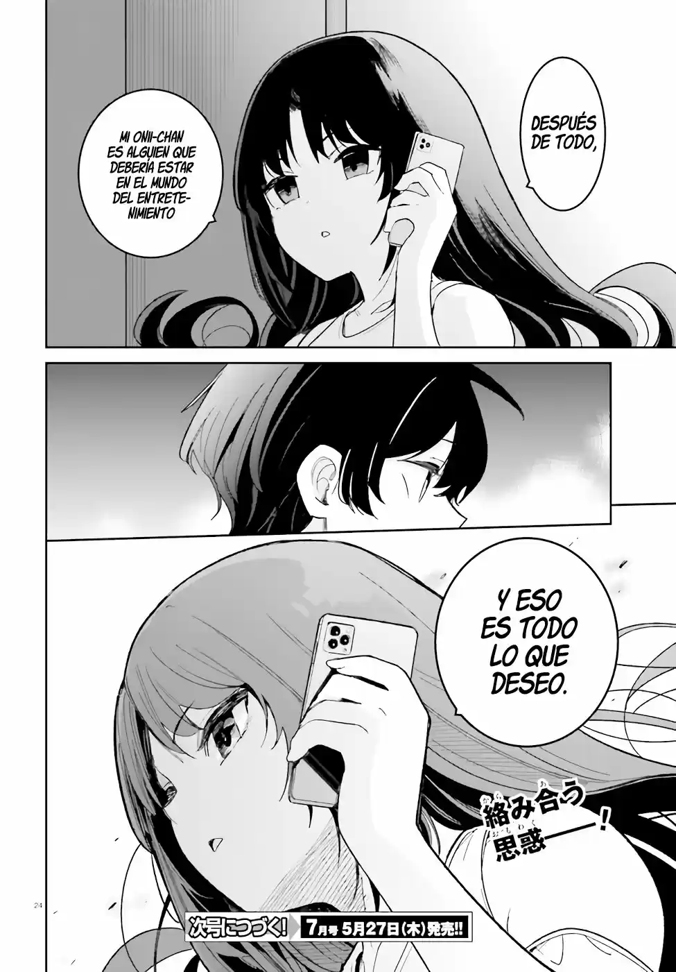 Osananajimi Ga Zettai Ni Makenai Love Comedy - Capítulo 17 - Página 24 - LectorTMOo