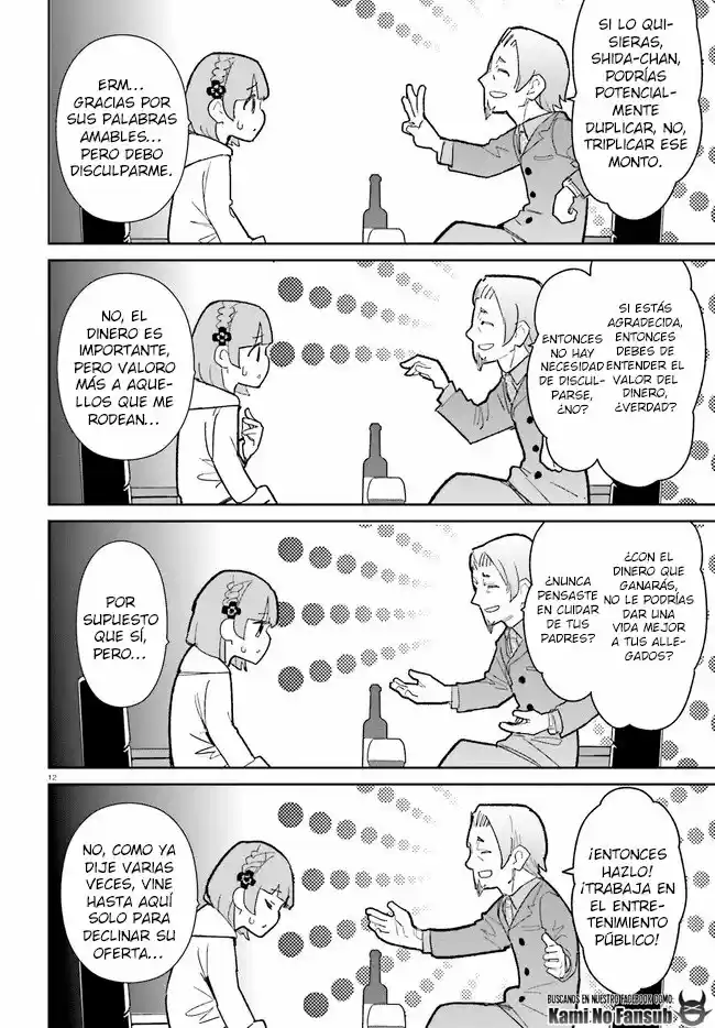 Osananajimi Ga Zettai Ni Makenai Love Comedy - Capítulo 19 - Página 13 - LectorTMOo