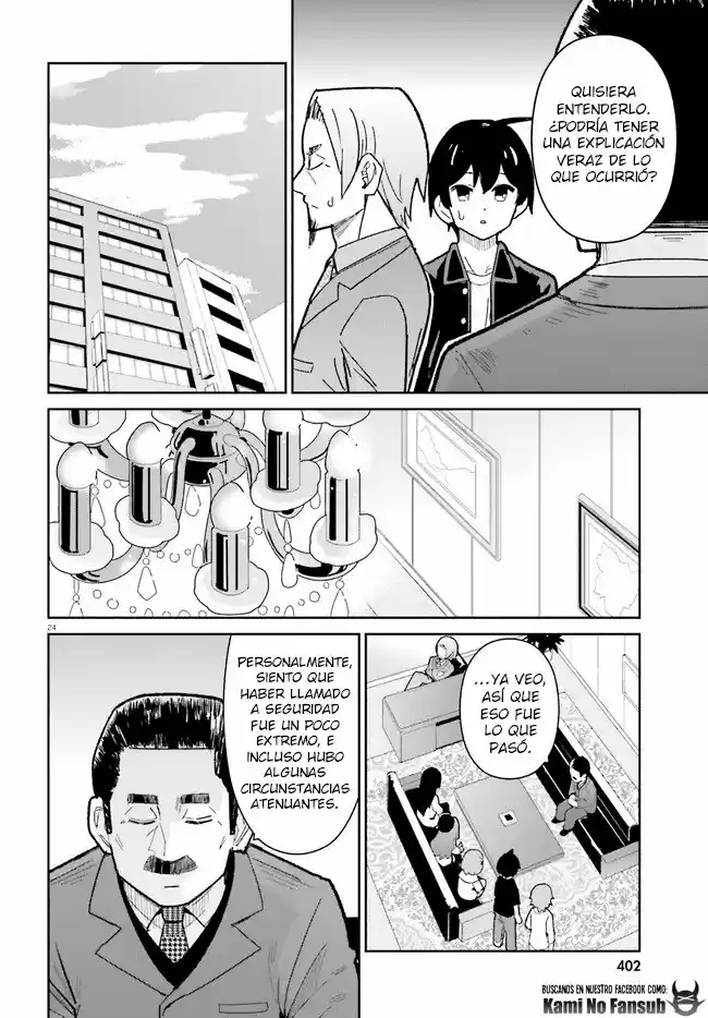 Osananajimi Ga Zettai Ni Makenai Love Comedy - Capítulo 19 - Página 25 - LectorTMOo