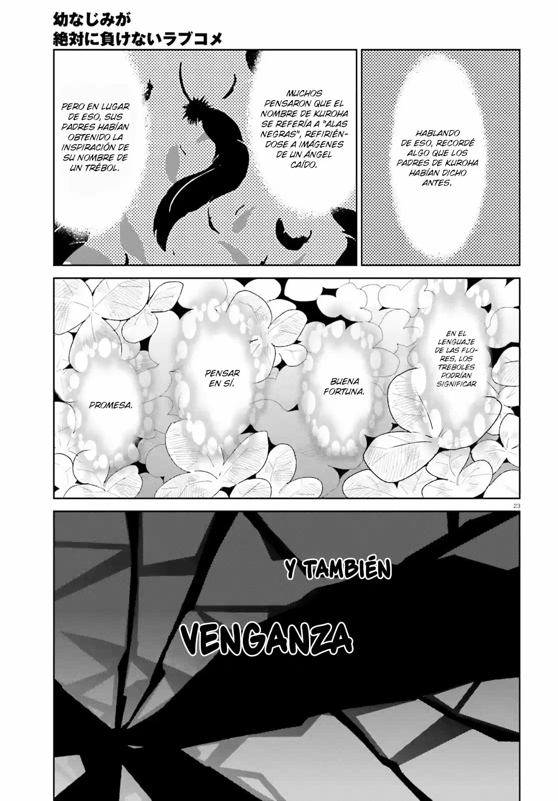 Osananajimi Ga Zettai Ni Makenai Love Comedy - Capítulo 2 - Página 24 - LectorTMOo