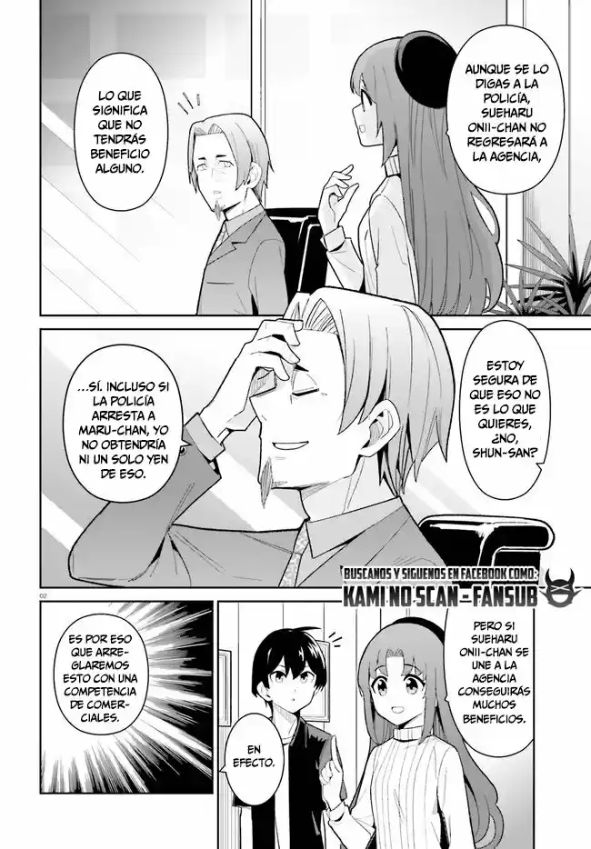 Osananajimi Ga Zettai Ni Makenai Love Comedy - Capítulo 20 - Página 4 - LectorTMOo