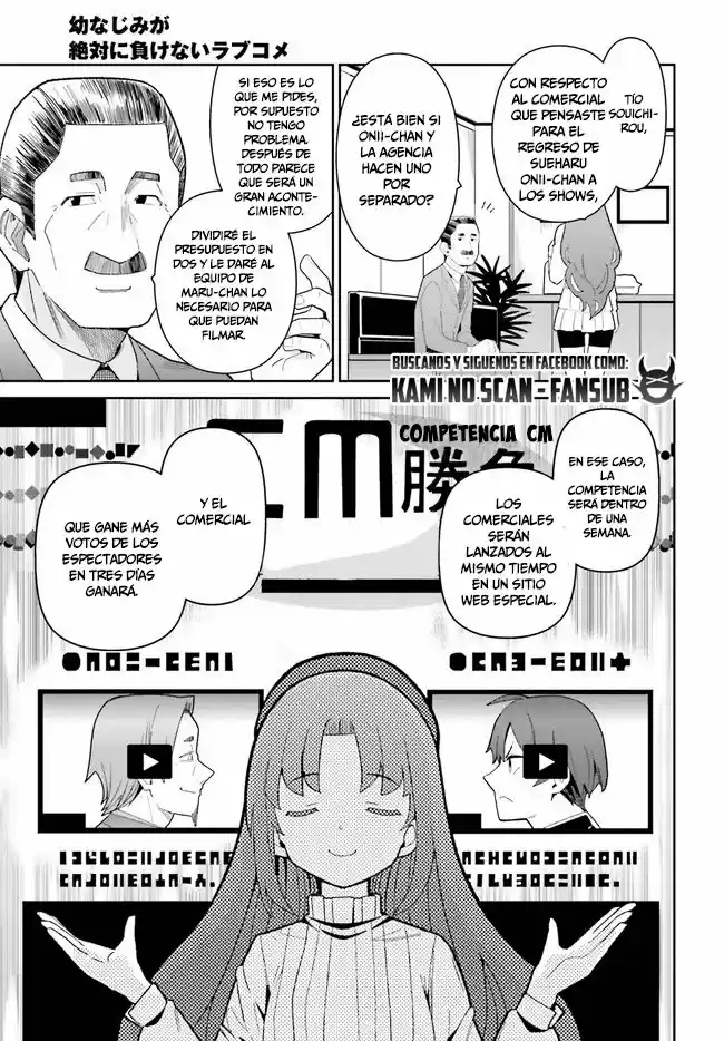 Osananajimi Ga Zettai Ni Makenai Love Comedy - Capítulo 20 - Página 7 - LectorTMOo