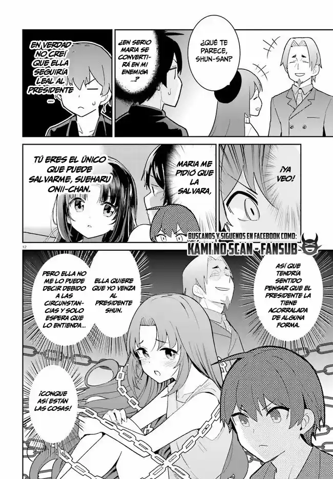 Osananajimi Ga Zettai Ni Makenai Love Comedy - Capítulo 20 - Página 14 - LectorTMOo
