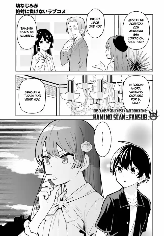 Osananajimi Ga Zettai Ni Makenai Love Comedy - Capítulo 20 - Página 17 - LectorTMOo
