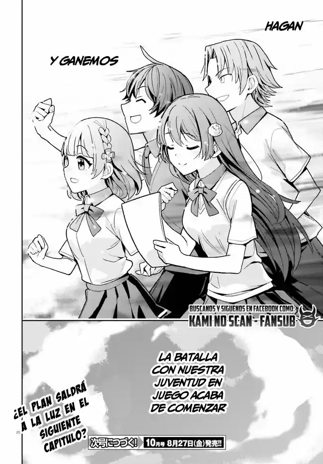 Osananajimi Ga Zettai Ni Makenai Love Comedy - Capítulo 20 - Página 22 - LectorTMOo