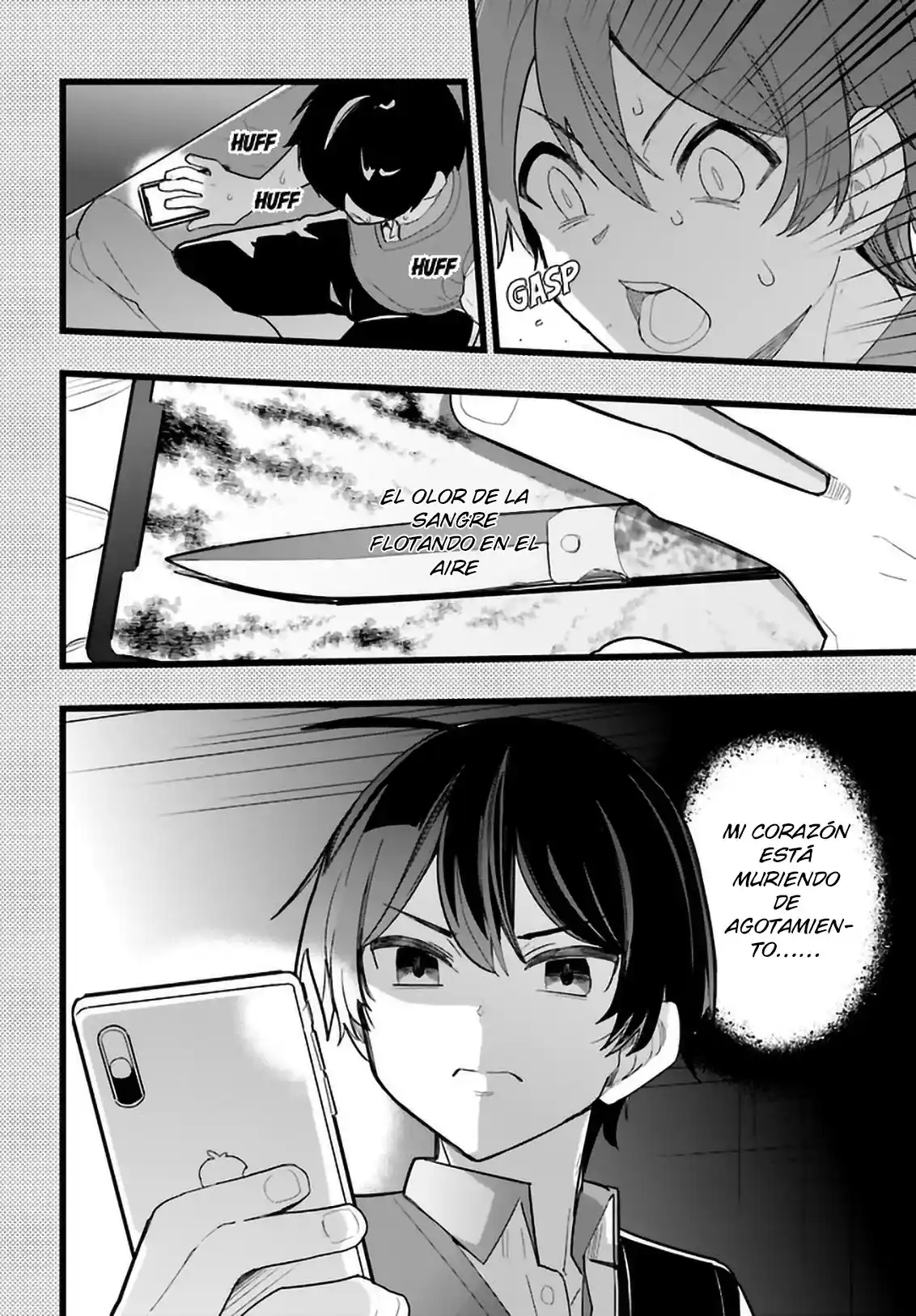 Osananajimi Ga Zettai Ni Makenai Love Comedy - Capítulo 22 - Página 5 - LectorTMOo