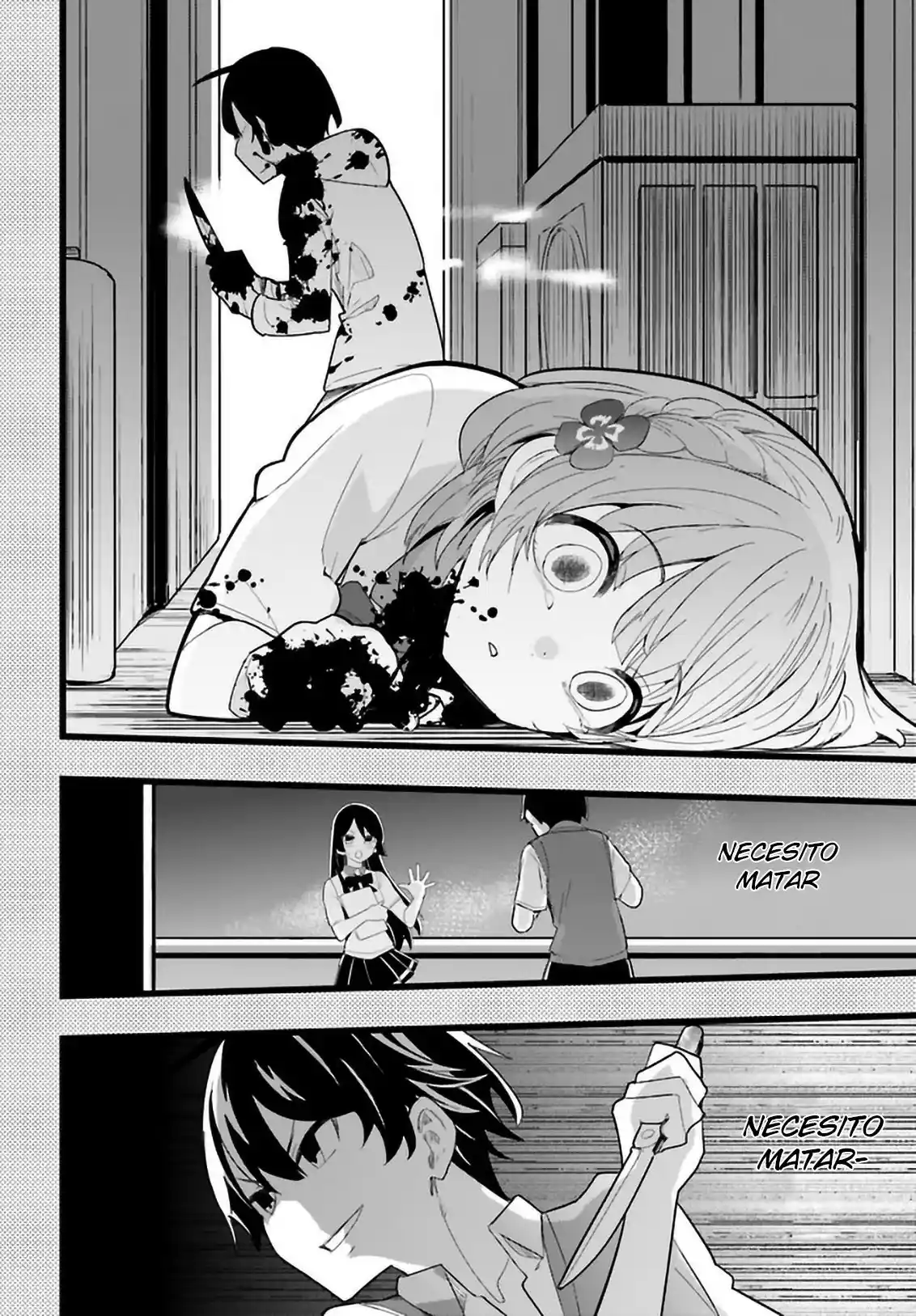 Osananajimi Ga Zettai Ni Makenai Love Comedy - Capítulo 22 - Página 7 - LectorTMOo