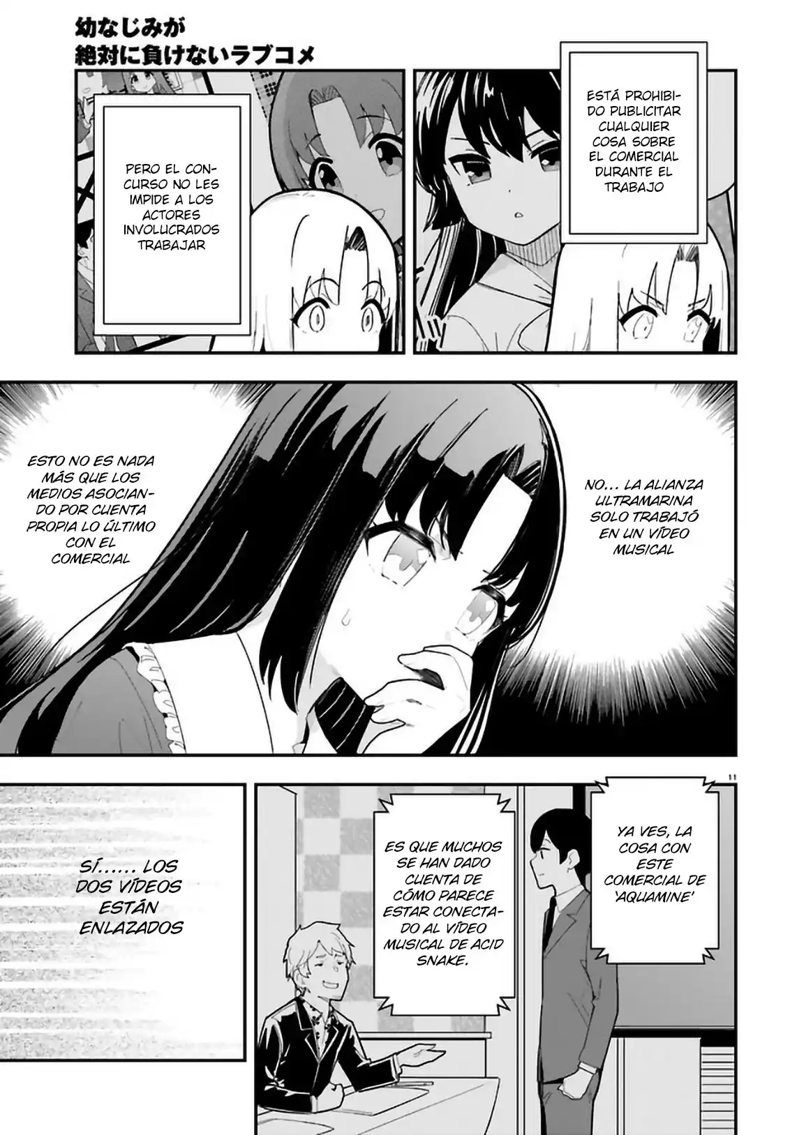 Osananajimi Ga Zettai Ni Makenai Love Comedy - Capítulo 22 - Página 12 - LectorTMOo