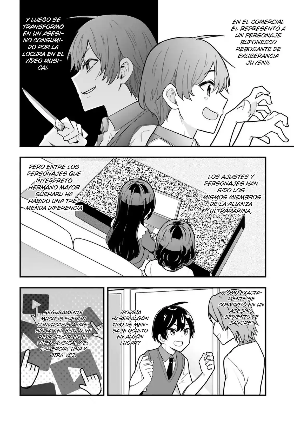 Osananajimi Ga Zettai Ni Makenai Love Comedy - Capítulo 22 - Página 13 - LectorTMOo
