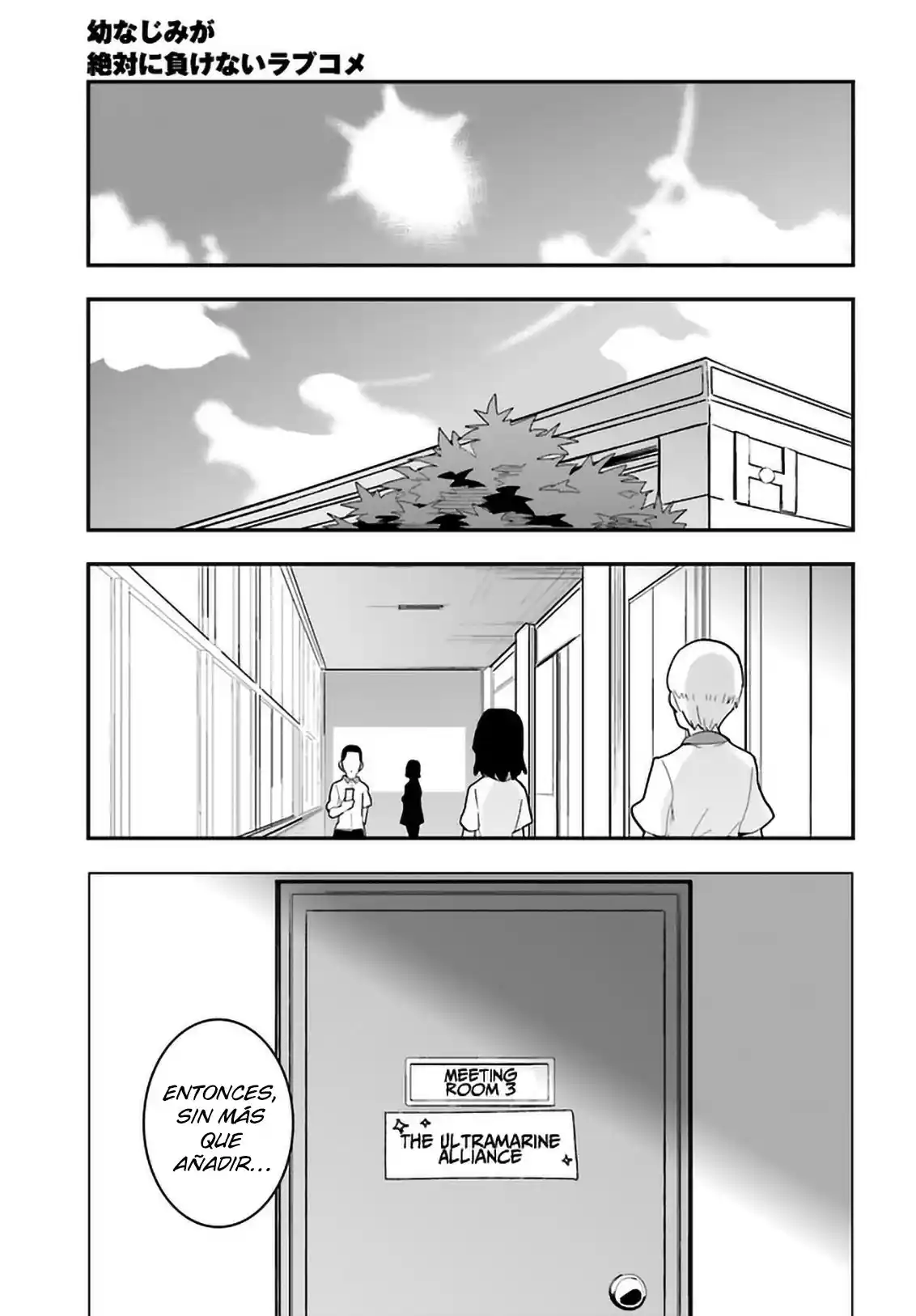Osananajimi Ga Zettai Ni Makenai Love Comedy - Capítulo 22 - Página 20 - LectorTMOo