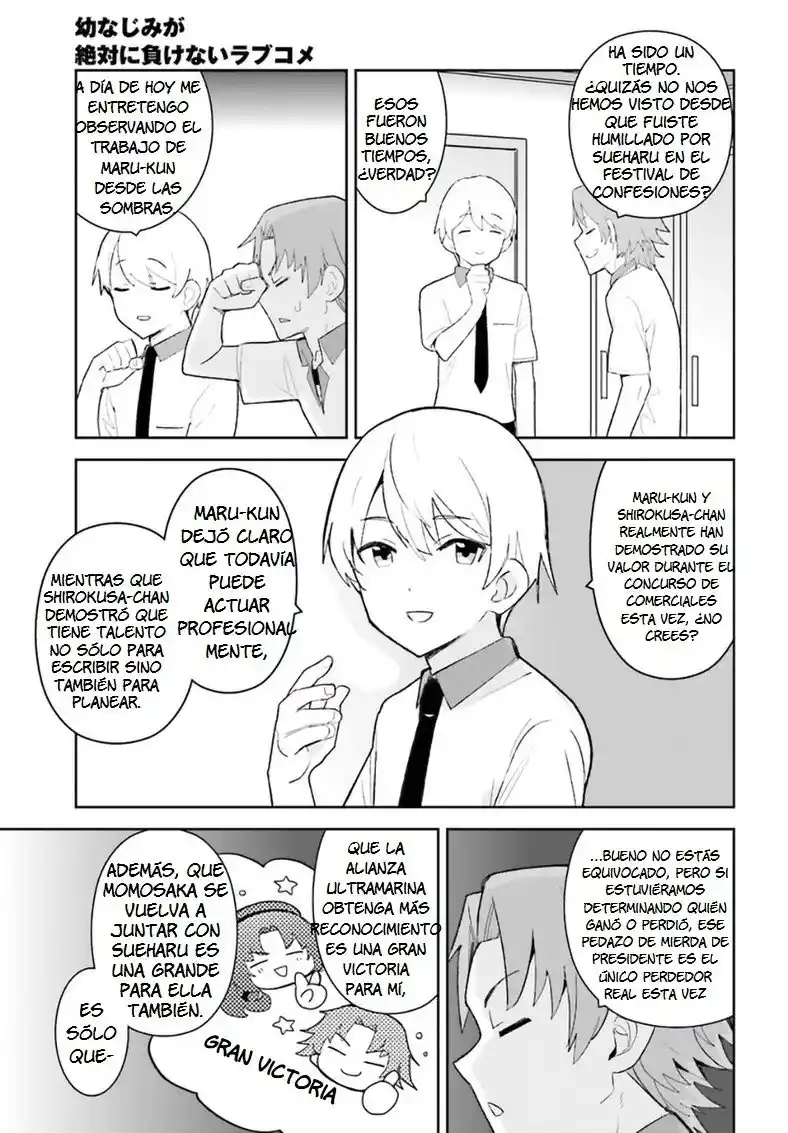 Osananajimi Ga Zettai Ni Makenai Love Comedy - Capítulo 23 - Página 17 - LectorTMOo