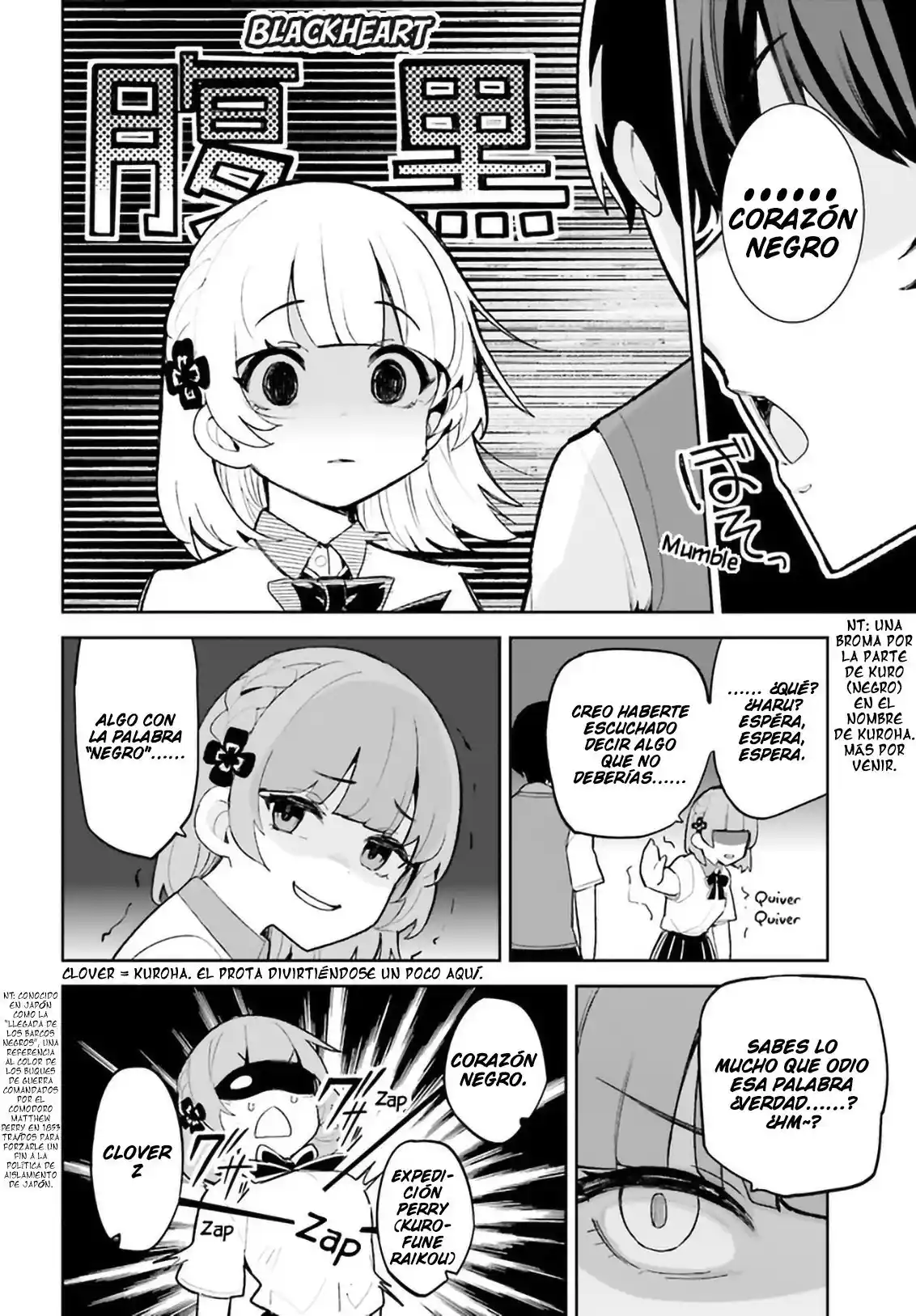 Osananajimi Ga Zettai Ni Makenai Love Comedy - Capítulo 24 - Página 5 - LectorTMOo