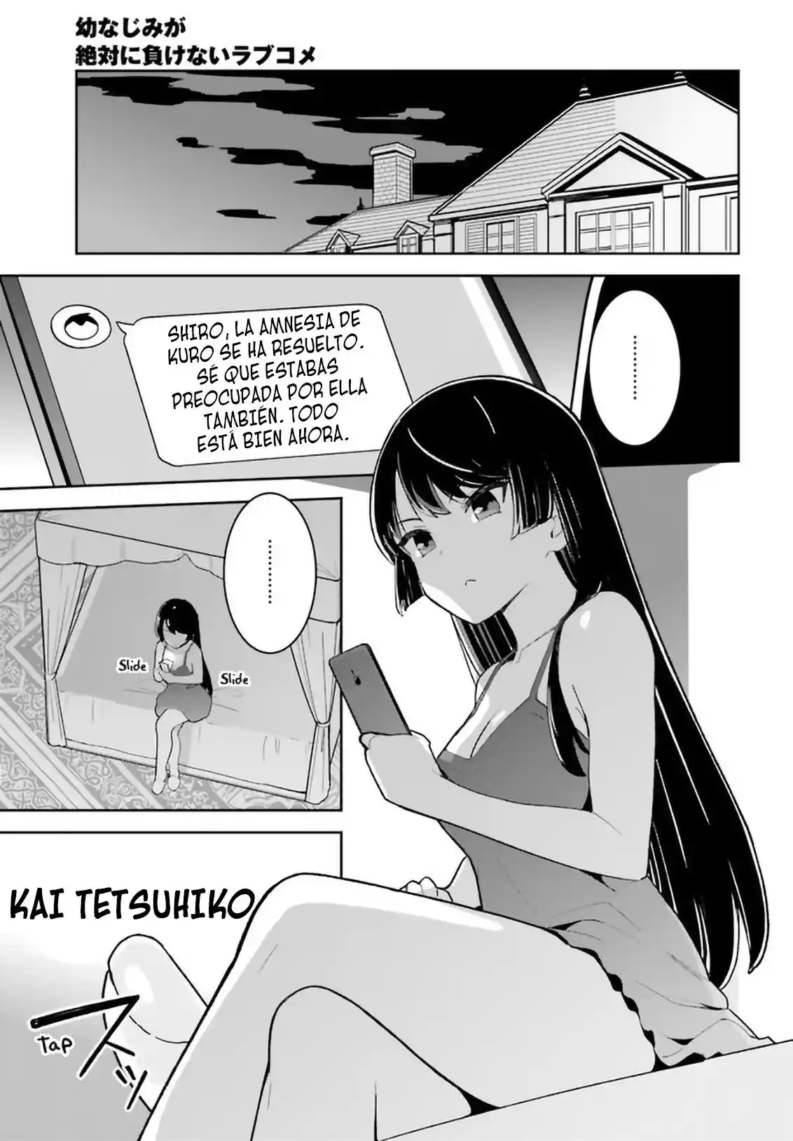 Osananajimi Ga Zettai Ni Makenai Love Comedy - Capítulo 24 - Página 8 - LectorTMOo
