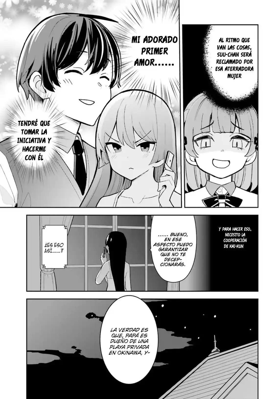 Osananajimi Ga Zettai Ni Makenai Love Comedy - Capítulo 24 - Página 12 - LectorTMOo