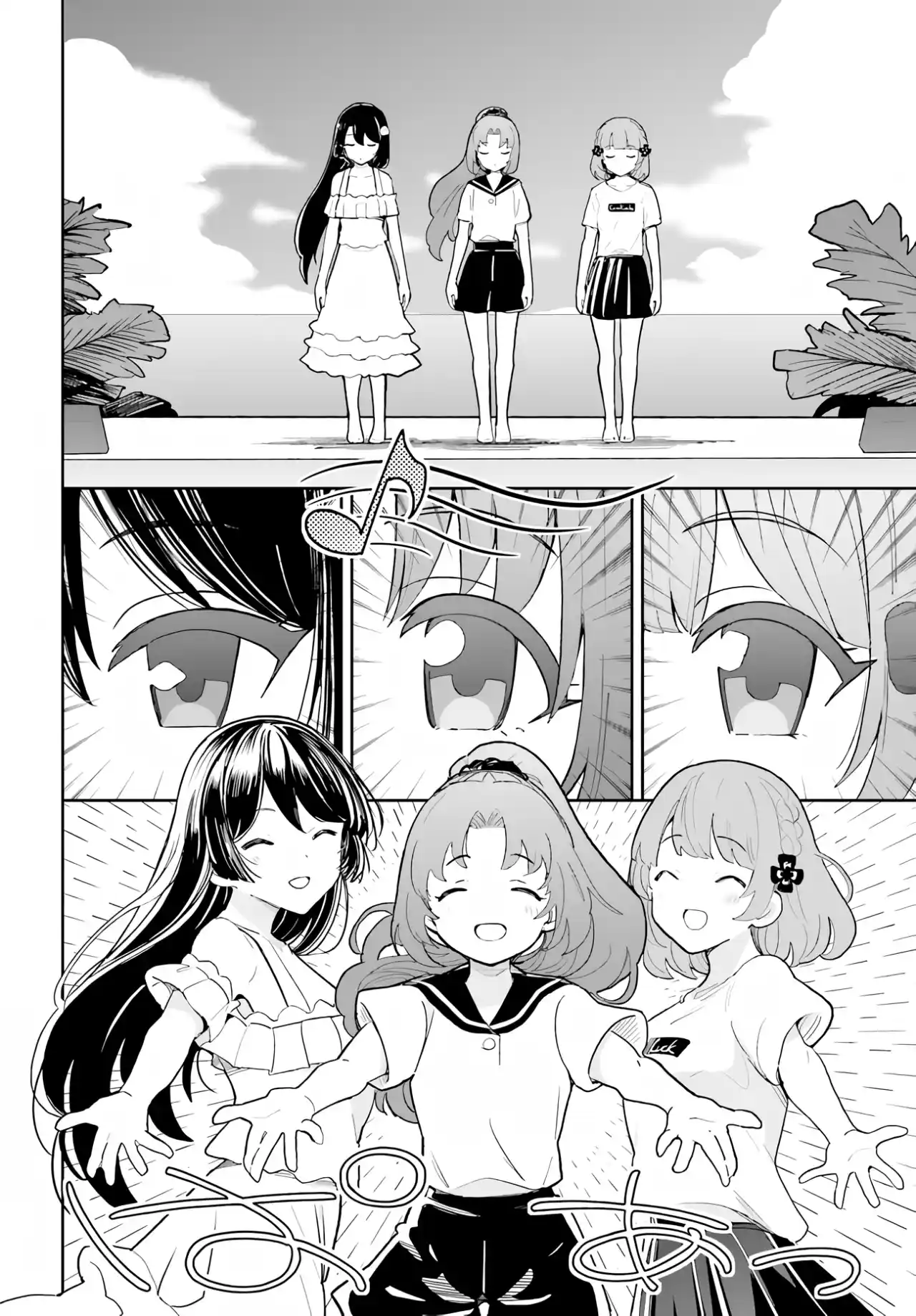 Osananajimi Ga Zettai Ni Makenai Love Comedy - Capítulo 34 - Página 9 - LectorTMOo