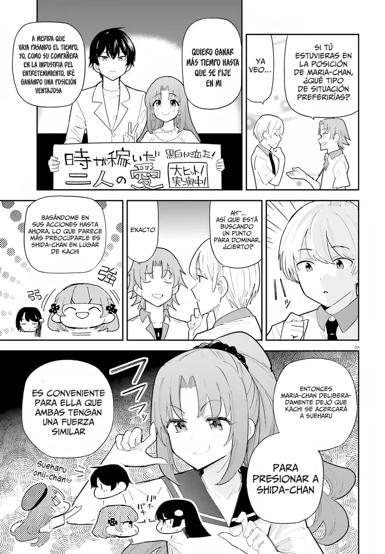 Osananajimi Ga Zettai Ni Makenai Love Comedy - Capítulo 35 - Página 10 - LectorTMOo
