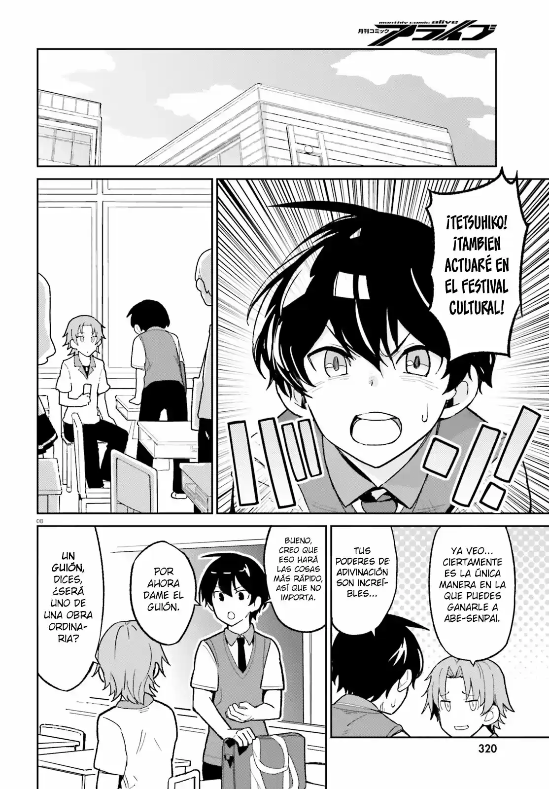 Osananajimi Ga Zettai Ni Makenai Love Comedy - Capítulo 4 - Página 9 - LectorTMOo