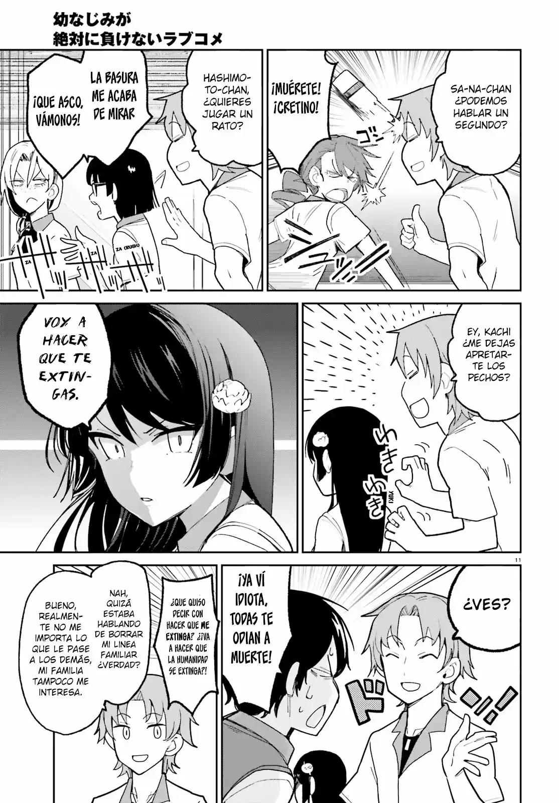 Osananajimi Ga Zettai Ni Makenai Love Comedy - Capítulo 4 - Página 12 - LectorTMOo