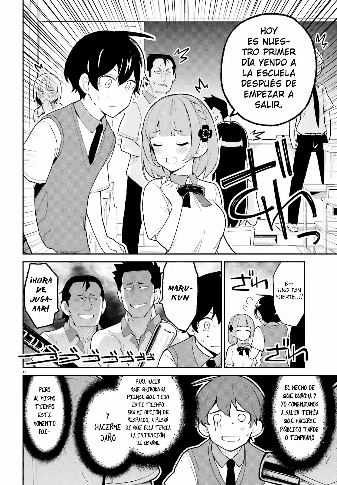 Osananajimi Ga Zettai Ni Makenai Love Comedy - Capítulo 4 - Página 15 - LectorTMOo