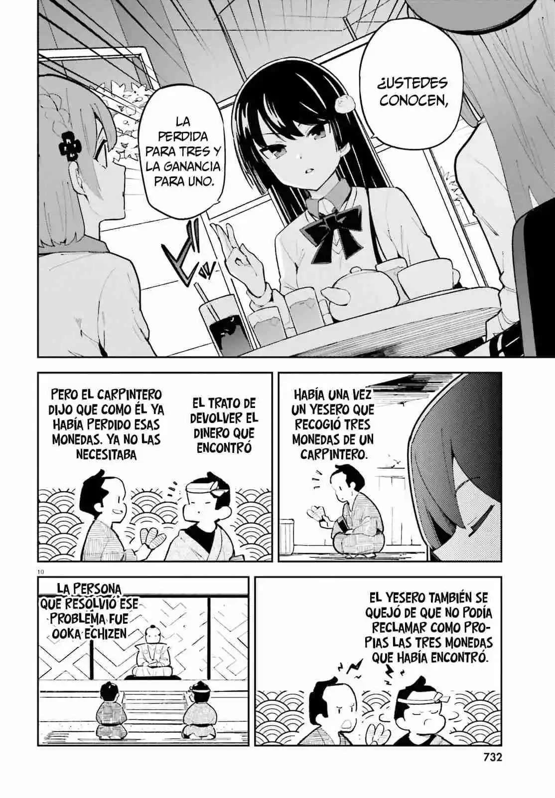 Osananajimi Ga Zettai Ni Makenai Love Comedy - Capítulo 40 - Página 11 - LectorTMOo