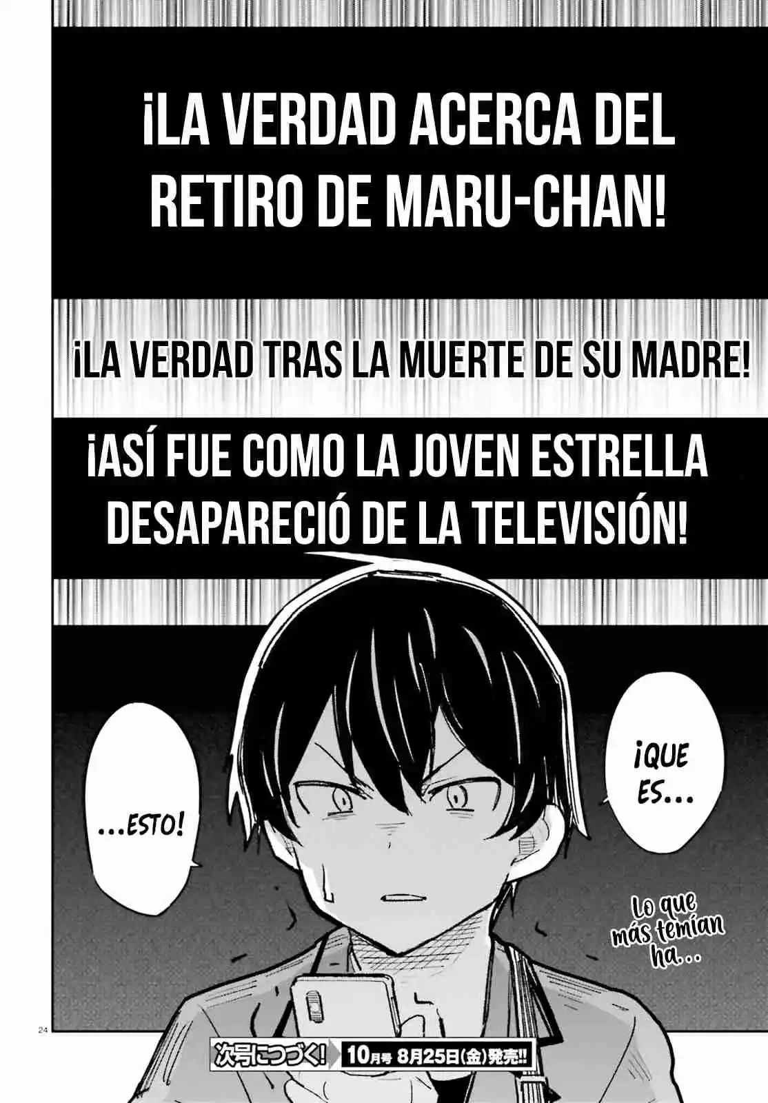 Osananajimi Ga Zettai Ni Makenai Love Comedy - Capítulo 41 - Página 26 - LectorTMOo