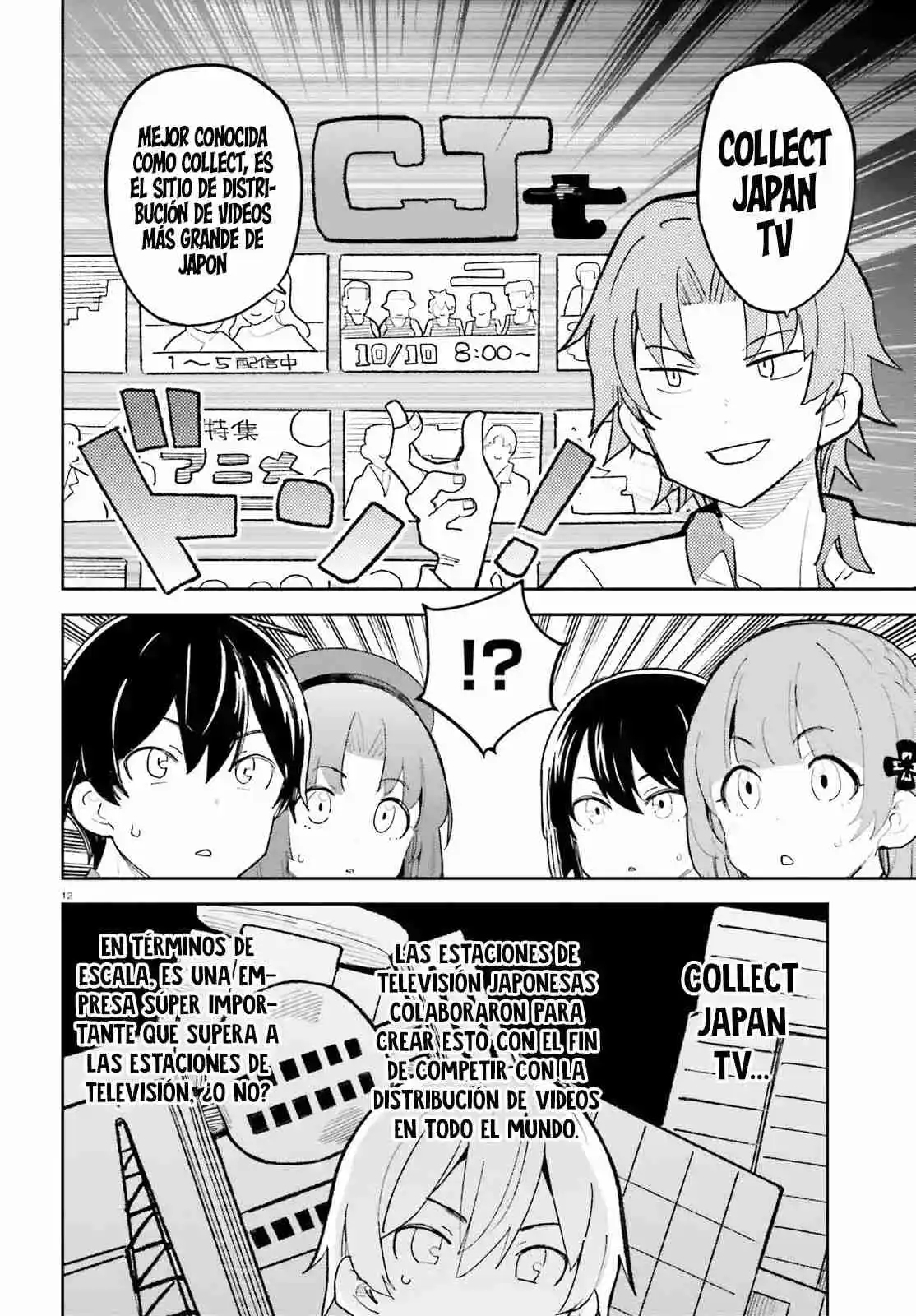 Osananajimi Ga Zettai Ni Makenai Love Comedy - Capítulo 42 - Página 14 - LectorTMOo