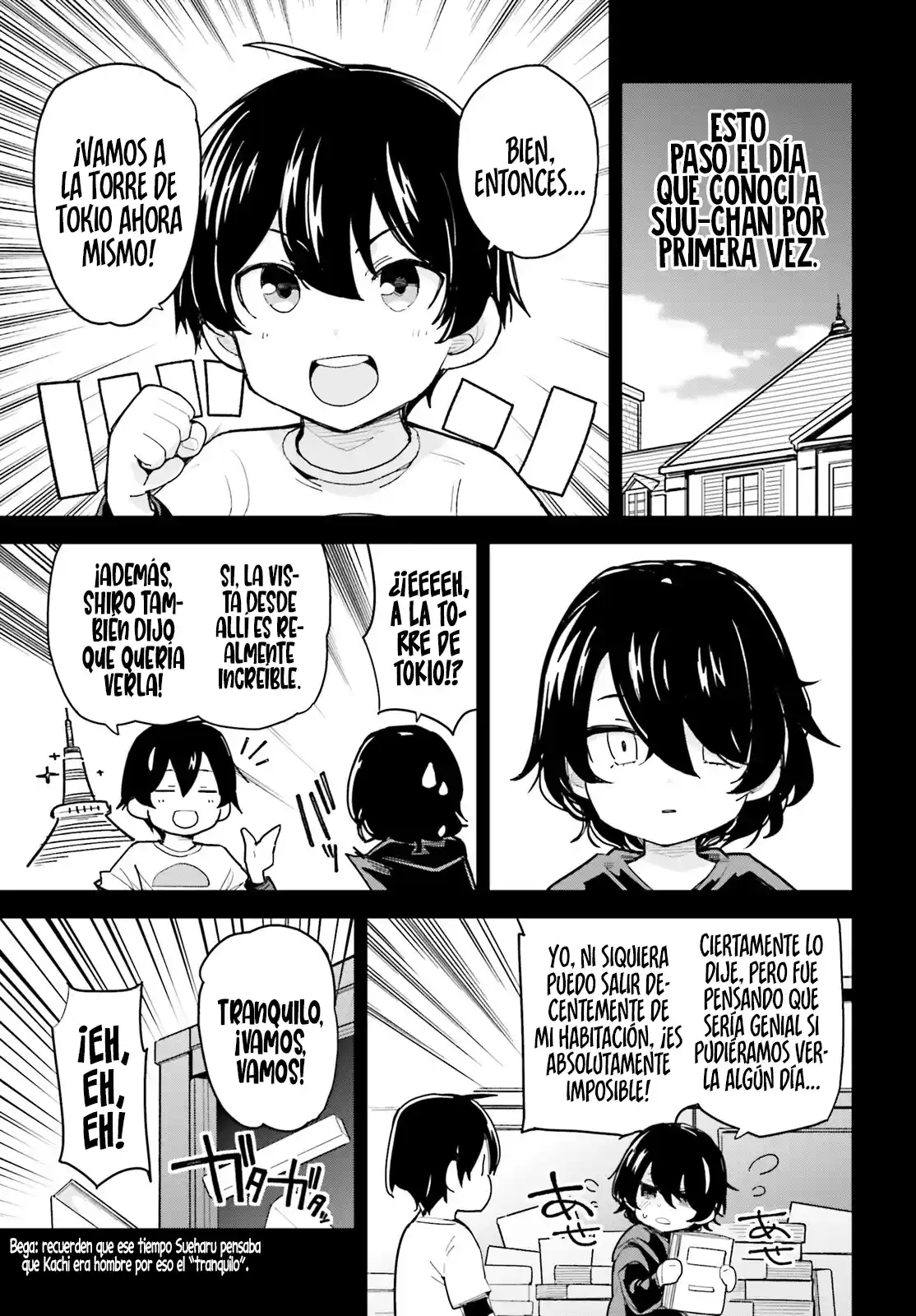 Osananajimi Ga Zettai Ni Makenai Love Comedy - Capítulo 44 - Página 14 - LectorTMOo