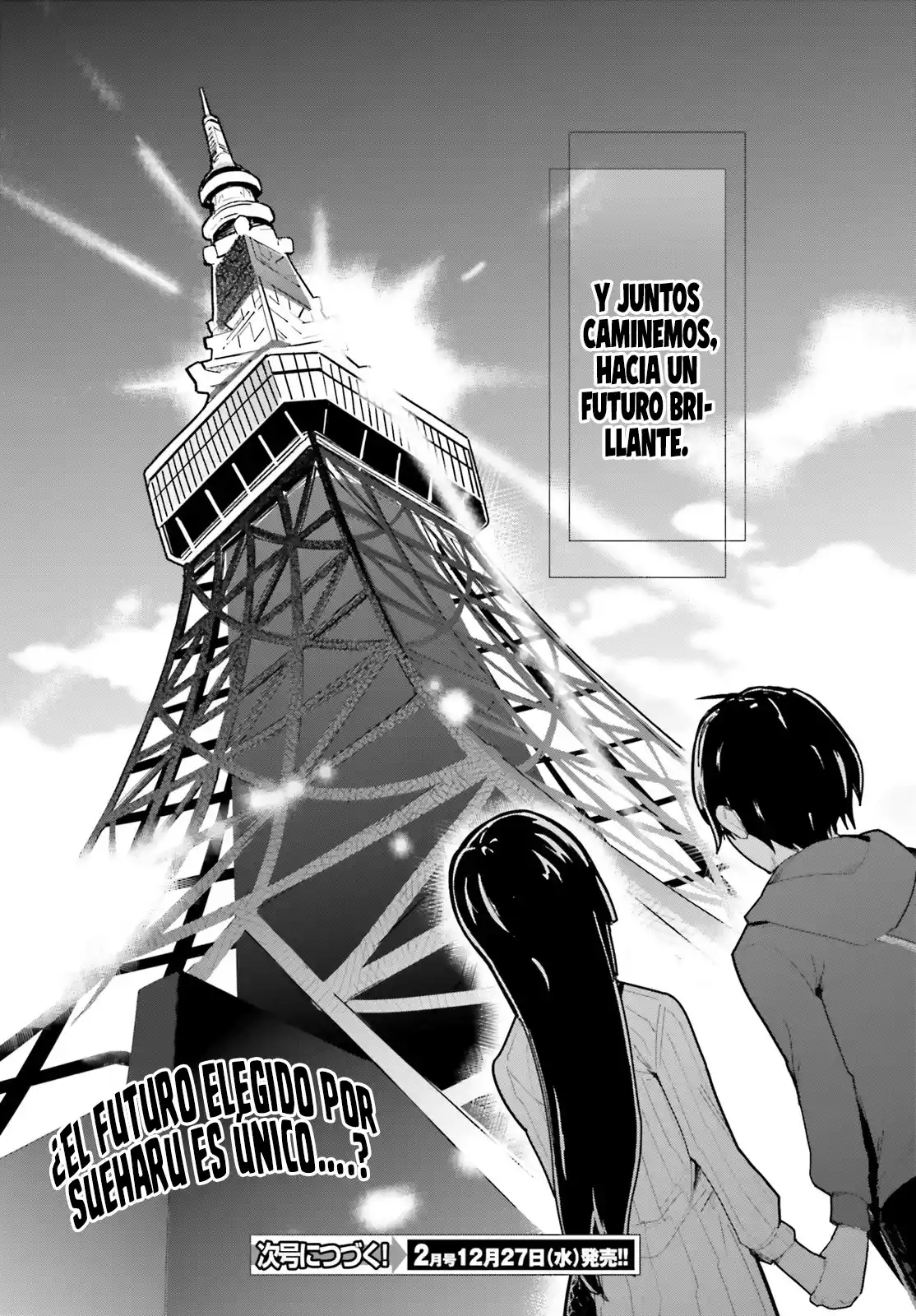 Osananajimi Ga Zettai Ni Makenai Love Comedy - Capítulo 44 - Página 27 - LectorTMOo